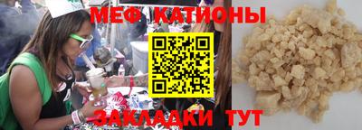 дмт Севастополь
