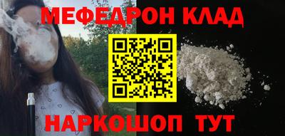 гидра Свободный