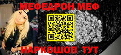 гидра Свободный