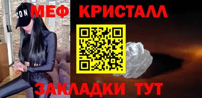 гидра Свободный