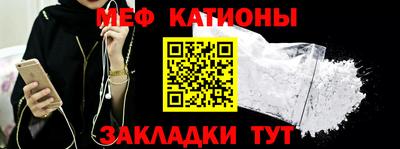 дмт Севастополь