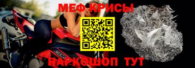 дмт Севастополь