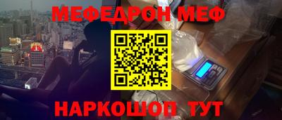 гидра Свободный