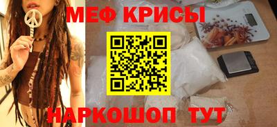 гидра Свободный