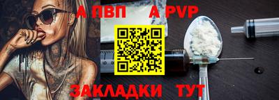 кокаин премиум Северобайкальск