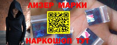кокаин премиум Северобайкальск
