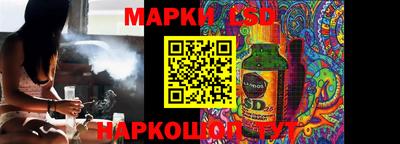 дмт Севастополь
