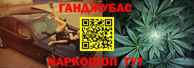 дмт Севастополь