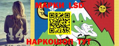 кокаин премиум Северобайкальск