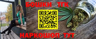 дмт Севастополь