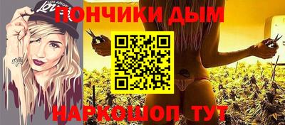 кокаин премиум Северобайкальск