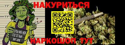 дмт Севастополь