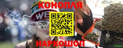 кокаин премиум Северобайкальск
