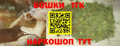 кокаин премиум Северобайкальск