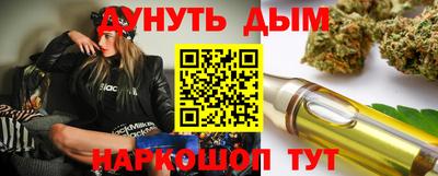 кокаин премиум Северобайкальск