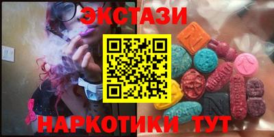 кокаин премиум Северобайкальск