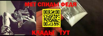 дмт Севастополь
