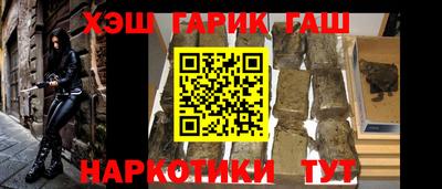 дмт Севастополь