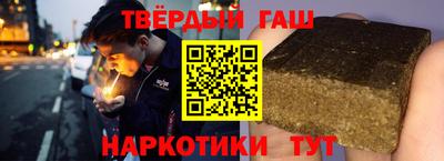 дмт Севастополь