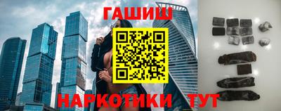 дмт Севастополь