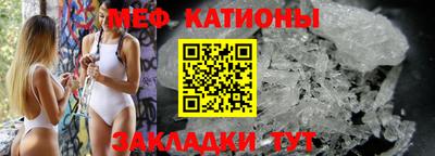 дмт Севастополь